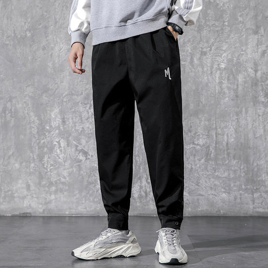 Men's QuickFit Athletic Pants