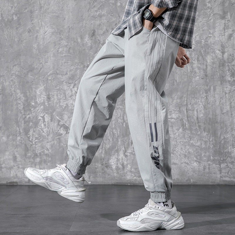 Men's QuickFit Athletic Pants
